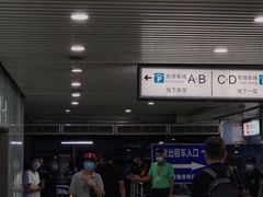 -北京南站-东侧停车场