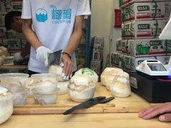-椰子下蛋(南锣鼓巷店)
