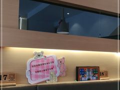 -樟葶谷寿司(椒江店)