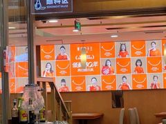 -东方饺子王(中央大街创始店)