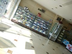 -甜星Star面包生日蛋糕(北坦店)