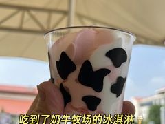 -君乐宝优致牧场