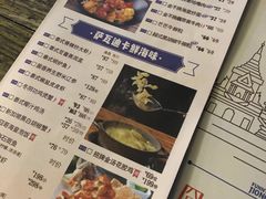 菜单-囧人粗品·泰国街市料理(霖峰店)