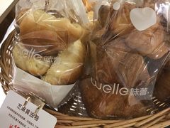-welle味蕾(沃尔玛店)