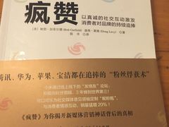 -物质生活书·酒吧