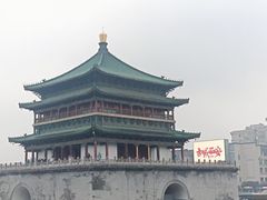 -开元商城(钟楼店)