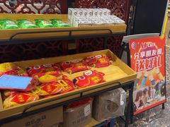 -七欣天香辣蟹火锅(扬州望月路店)