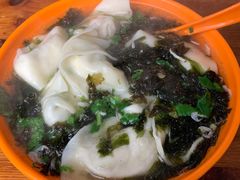 -阿麟馄饨(延长路店)
