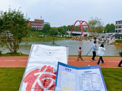 -大连理工大学(凌水校区)