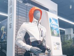 -迪卡侬(越秀公园店)