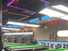 -JK CLUB 桌球俱乐部