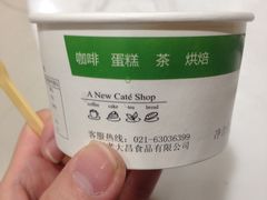 -老大昌(淮海中路店)