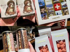 -Laderach 莱德拉(上海环贸iapm店)