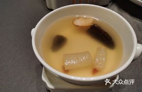 Official Mansion Lo Han Vegetable Stew
