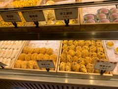 -吴记·吴酥生PASTRY宫廷酥饼