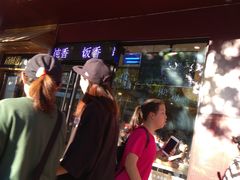-南城香·饭香串香馄饨香(青年路店)