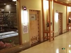 -极乐汇汗蒸会馆(杭州店)