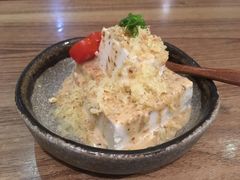 麻酱豆腐-笑福亭料理小馆(解放碑店)