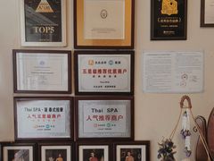 -莲泰式·中式·沐足·精油SPA采耳(天河店)