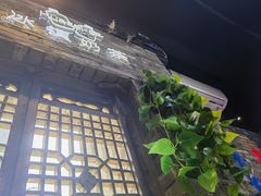 -华仔哥牛杂餐室