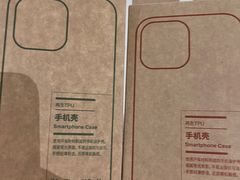 -MUJI无印良品(茂业天地店)