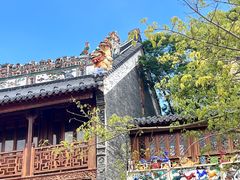 -赤坎·广东华侨国际旅游度假区