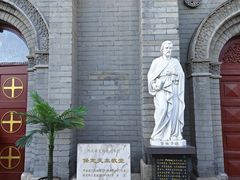 -天主教堂(莲池区)
