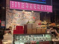 -陈鹏鹏潮汕菜(宝安机场T3航站楼店)