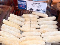 -都恩客(高岛屋百货店)