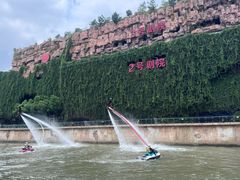 -杭州宋城
