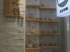 -环悦艺术空间(东山口店)
