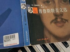 -成都仁和新城购物中心