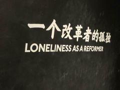 -张之洞与武汉博物馆