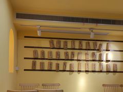 -正南齐北·老街糯米团(洪崖洞店)