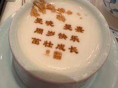 -北京宴(华贸购物中心店)
