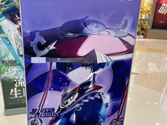 -合肥蜀山万象汇