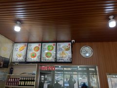 -呼市烧麦羊杂(幸福路店)