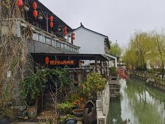 -吴越荣记苏州菜·松鼠桂鱼100%活鱼现做(斜塘老街店)