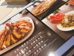 -海港酒家(始创中心店)