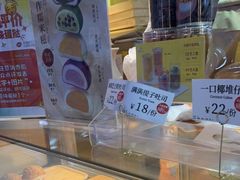 -芳叔(动漫星城店)