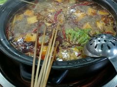 -灌县老妈砂锅串串香(万科红生活广场店)