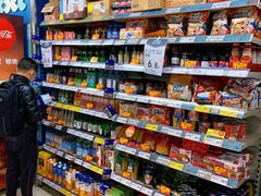 -华润万家(天河东店)