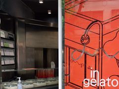 -DIP in GELATO(富民路店)