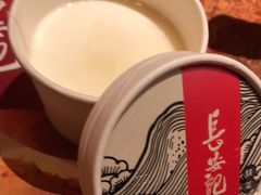 -长安记·大美陕菜(大族广场店)