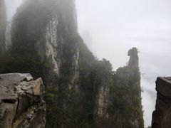 -蝶舞清江·恩施云顶景区(黄鹤峰林)