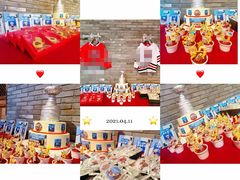 -咖咖熊蛋糕定制·蓝风车动物奶油