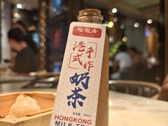 -陶陶居酒家(环市东店)