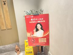-胡家大厨(时光街店)