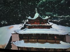 -敦煌莫高窟数字展示中心