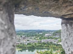 -青岩古镇